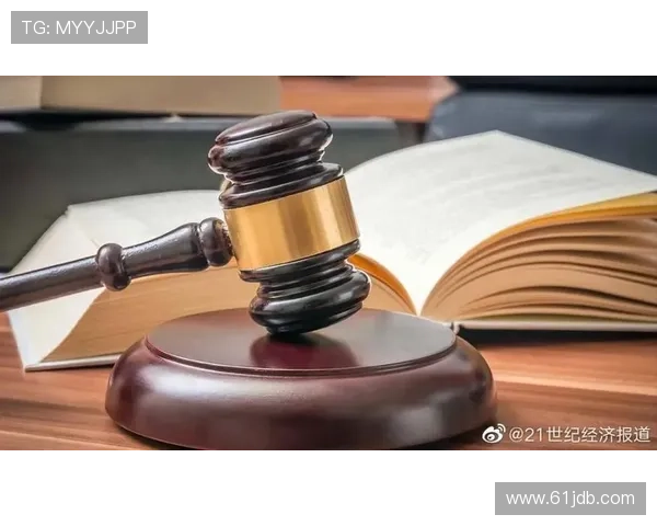 体育博彩的法律法规:各国政策与合规性探讨 体育博彩的法律法规:各国政策与合规性探讨